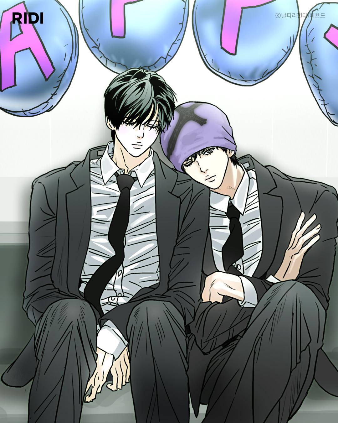 Read Happy Twogether chapter 23.4 image 4 on Lezhin