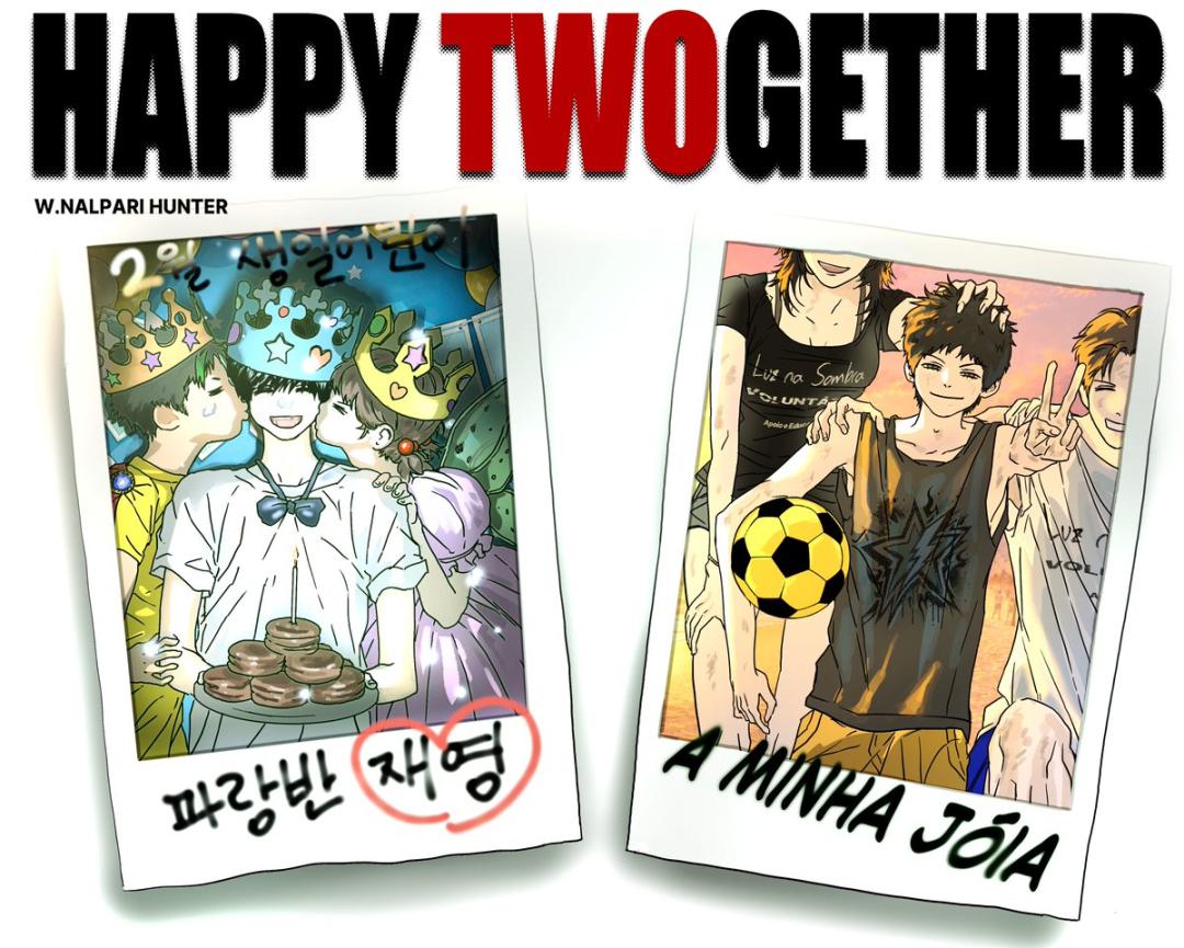 Read Happy Twogether chapter 23.4 image 5 on Lezhin