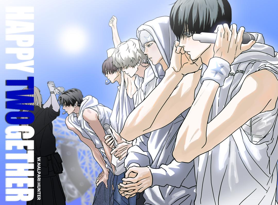 Read Happy Twogether chapter 23.4 image 6 on Lezhin