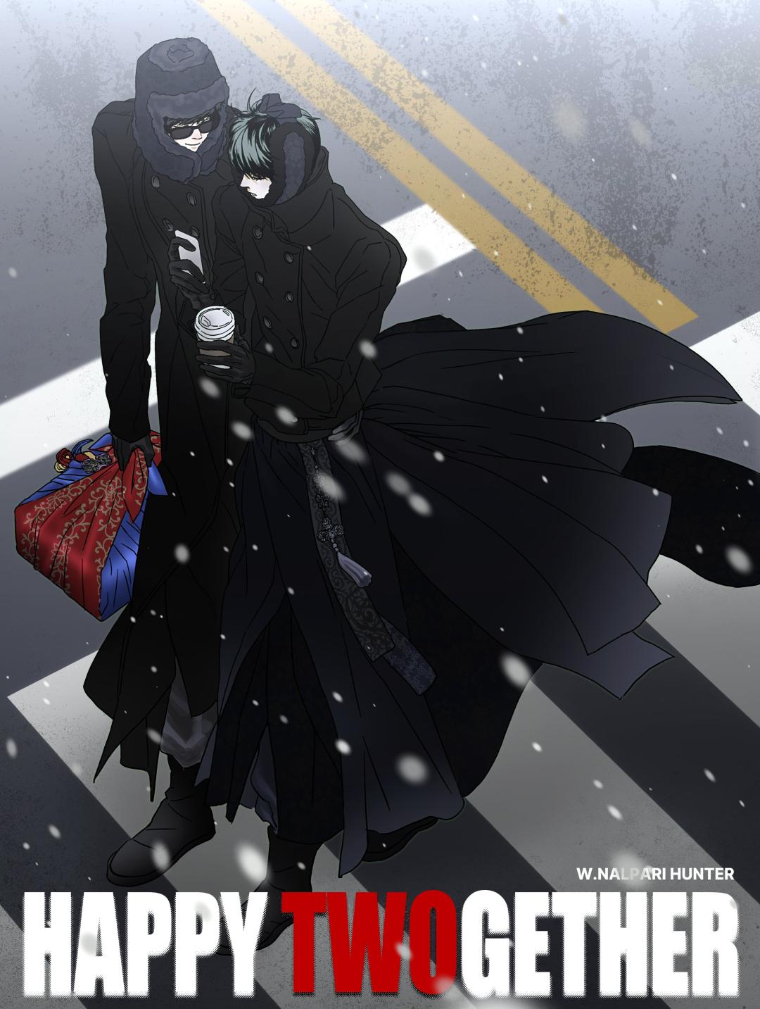 Read Happy Twogether chapter 23.4 image 7 on Lezhin