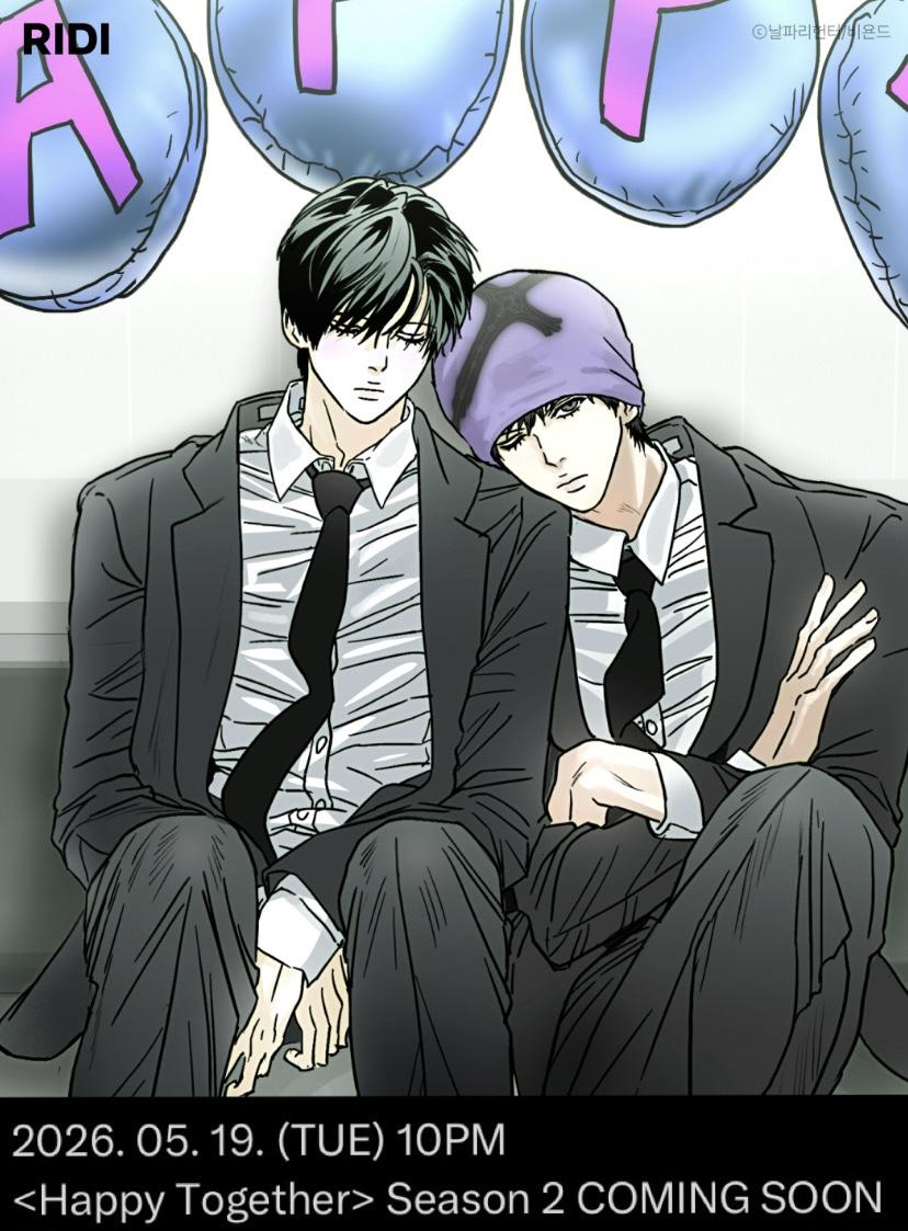 Read Happy Twogether chapter 23.6 image 1 on Lezhin