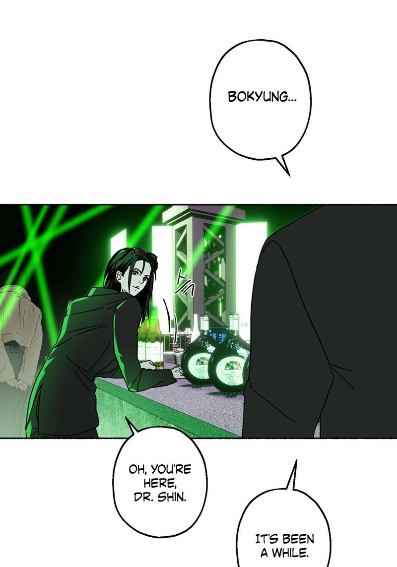 Read Happy Twogether chapter 24 image 1 on Lezhin