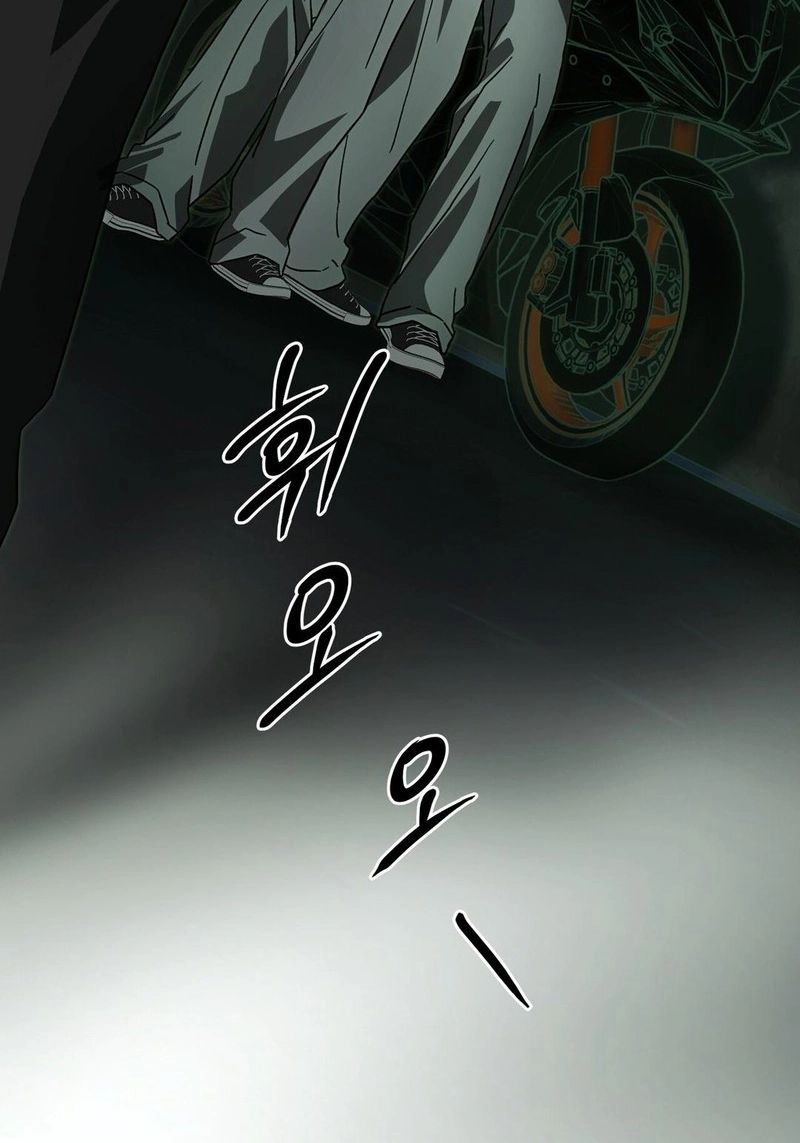 Read Happy Twogether chapter 24 image 12 on Lezhin