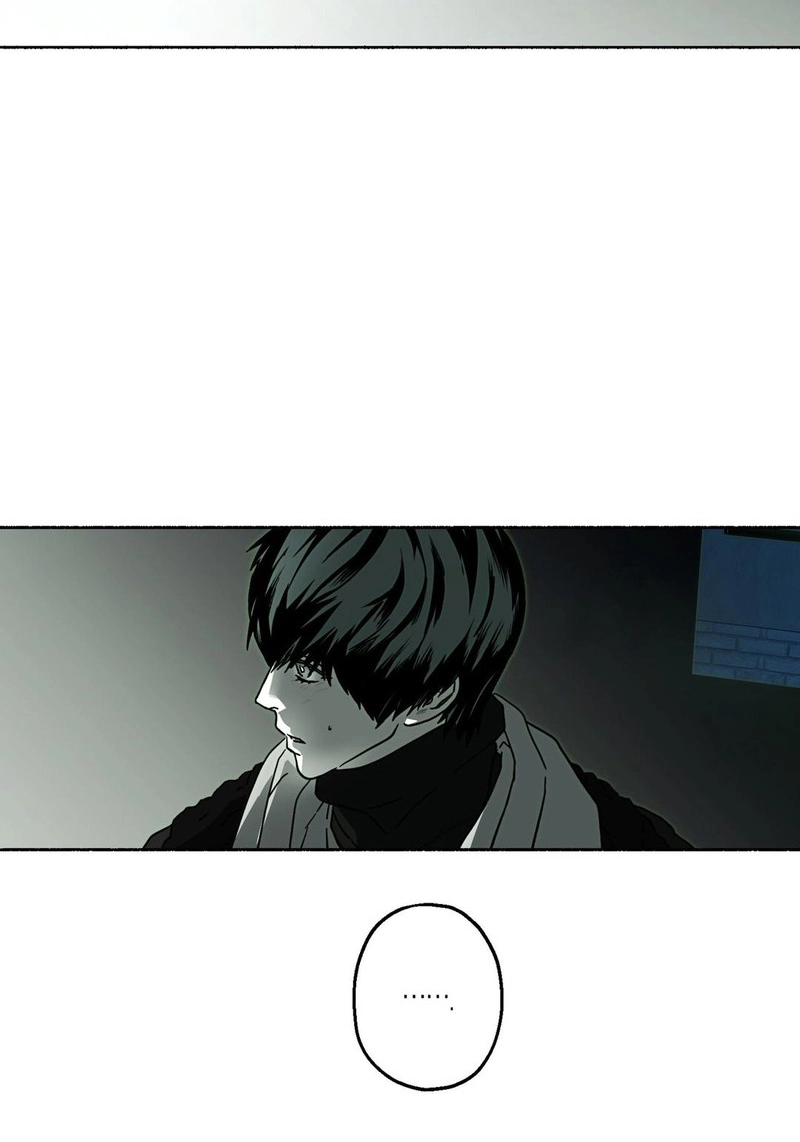 Read Happy Twogether chapter 24 image 13 on Lezhin