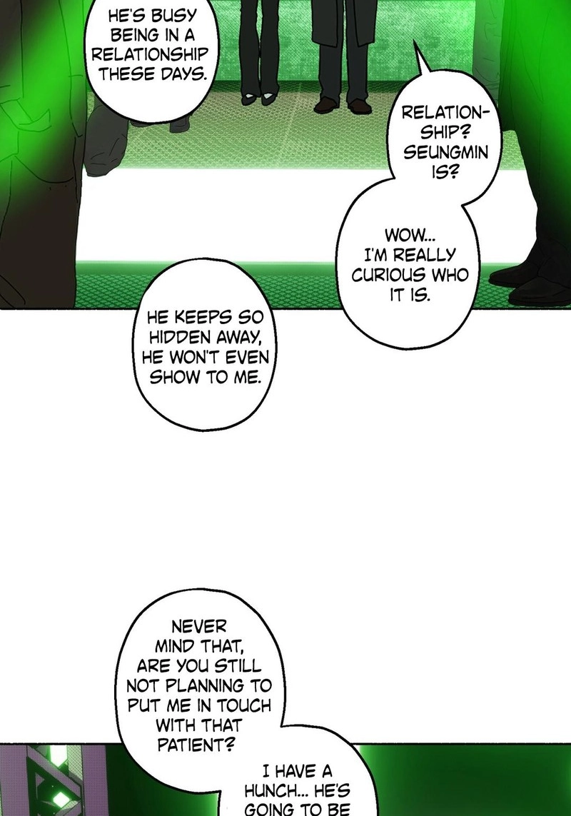 Read Happy Twogether chapter 24 image 4 on Lezhin