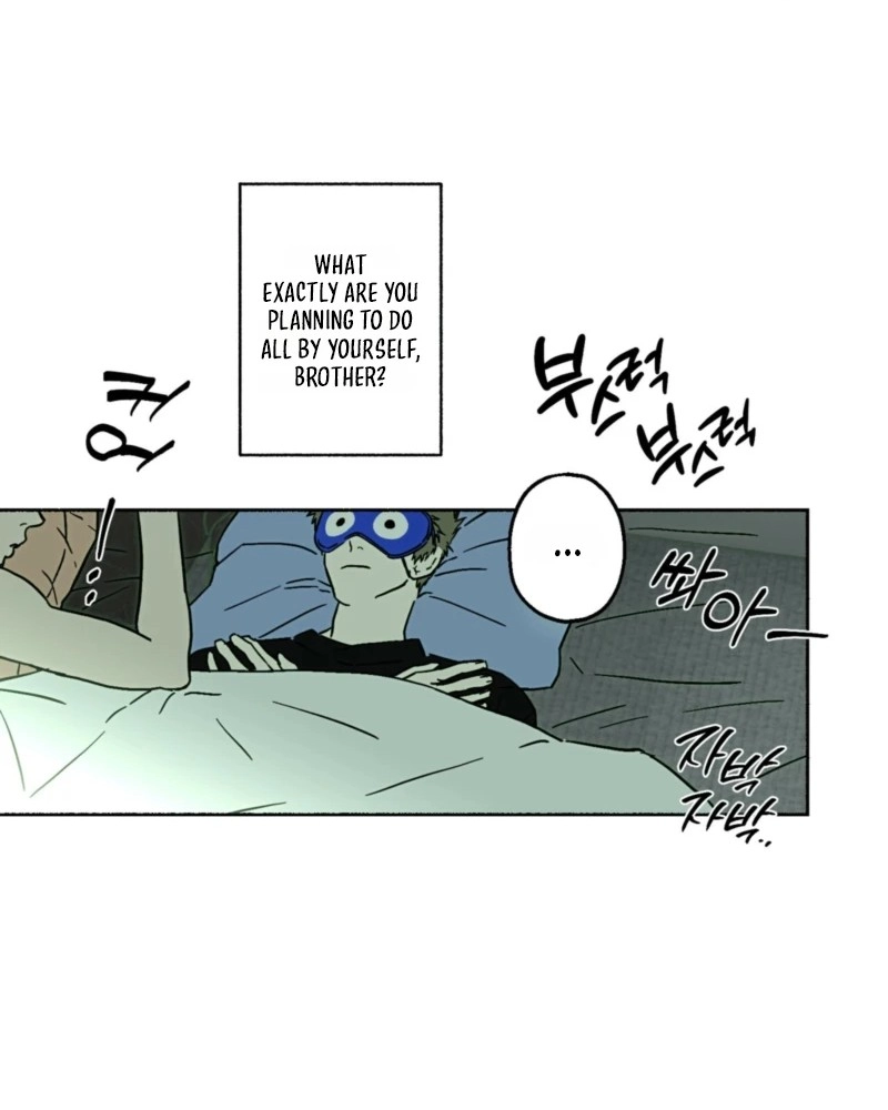 Read Happy Twogether chapter 25 image 85 on Lezhin