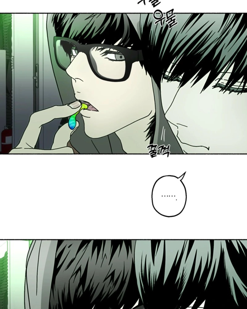 Read Happy Twogether chapter 27 image 4 on Lezhin