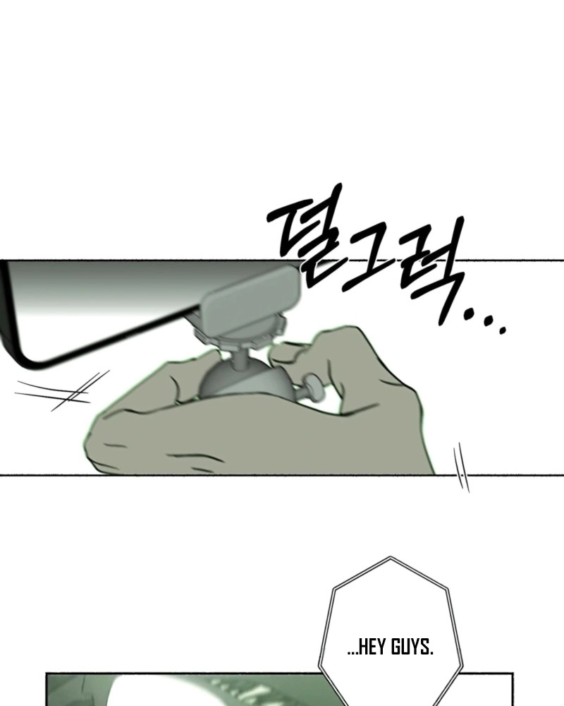 Read Happy Twogether chapter 27 image 40 on Lezhin