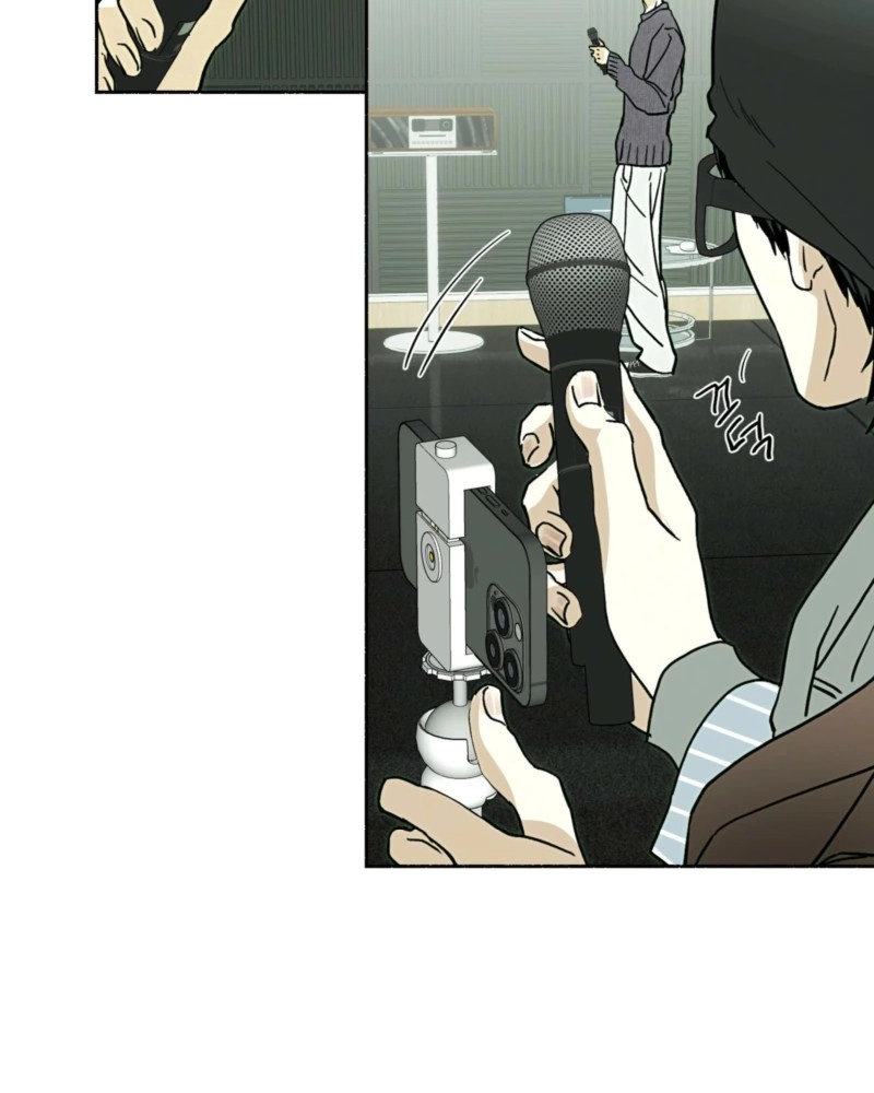 Read Happy Twogether chapter 27 image 45 on Lezhin