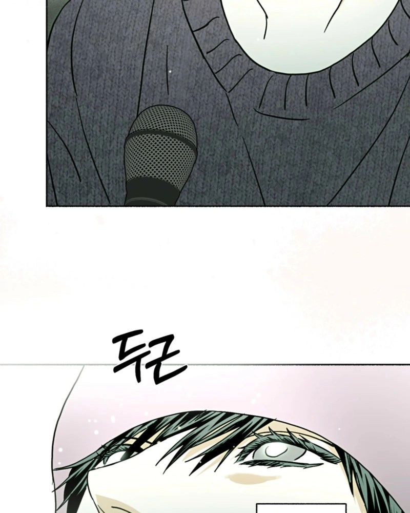 Read Happy Twogether chapter 27 image 76 on Lezhin