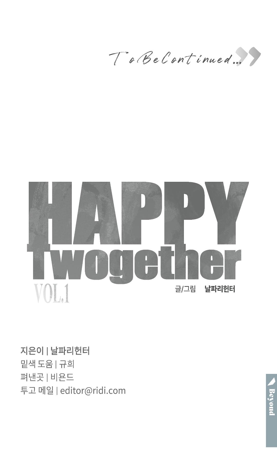 Read Happy Twogether chapter 3.1 image 15 on Lezhin
