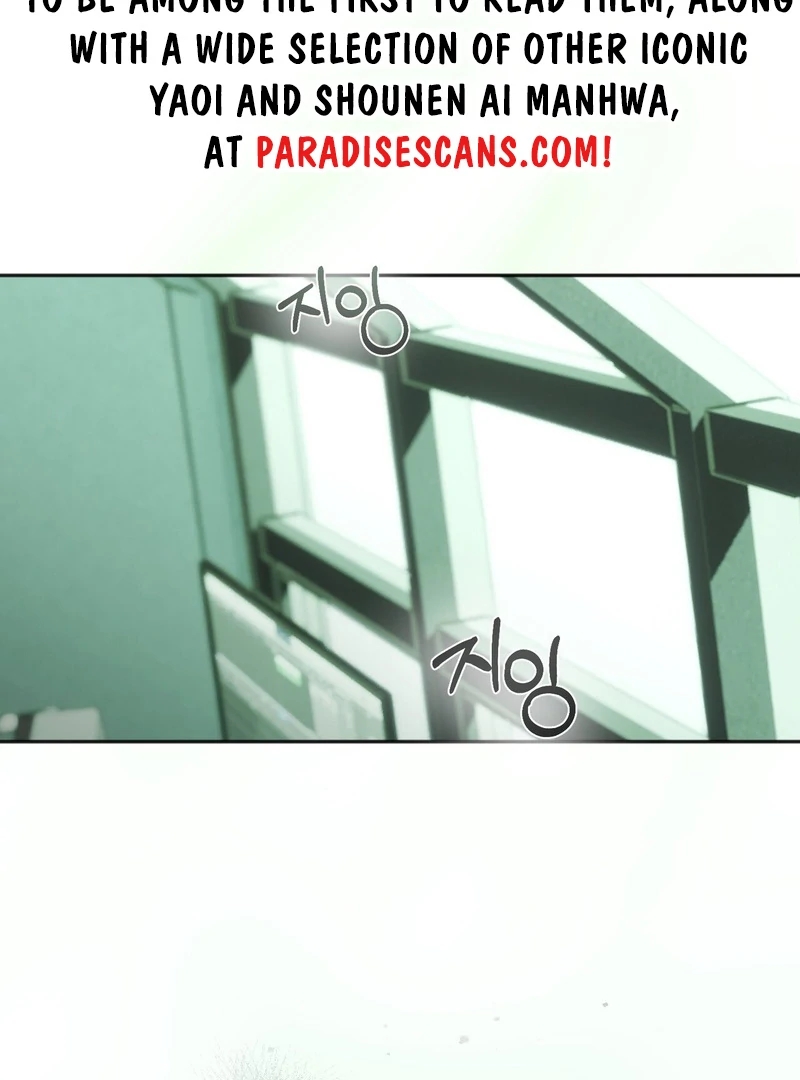 Read Happy Twogether chapter 3 image 1 on Lezhin