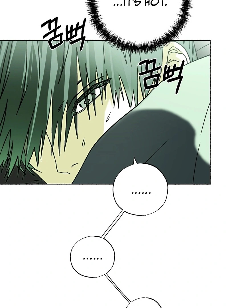 Read Happy Twogether chapter 3 image 16 on Lezhin