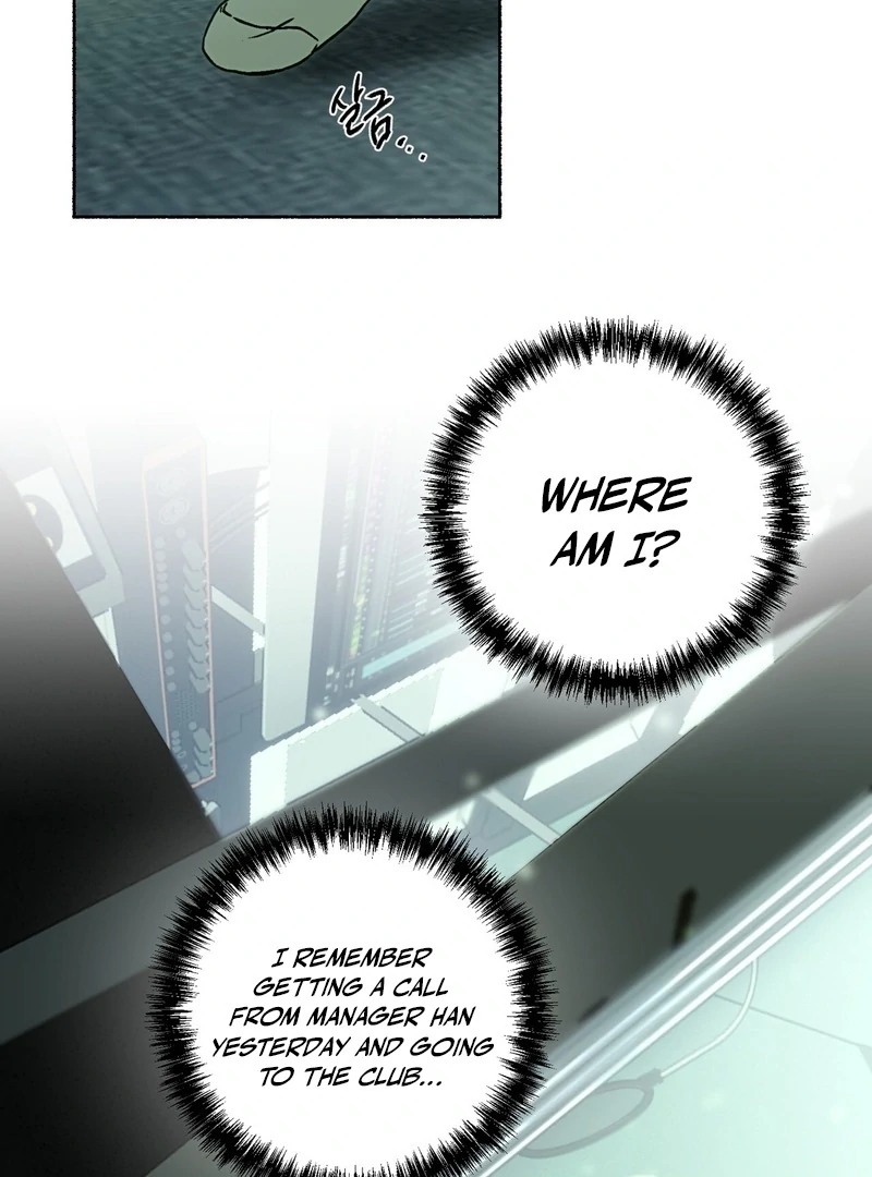 Read Happy Twogether chapter 3 image 21 on Lezhin