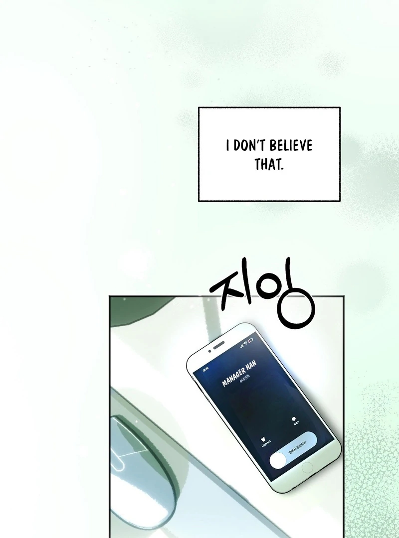 Read Happy Twogether chapter 3 image 3 on Lezhin