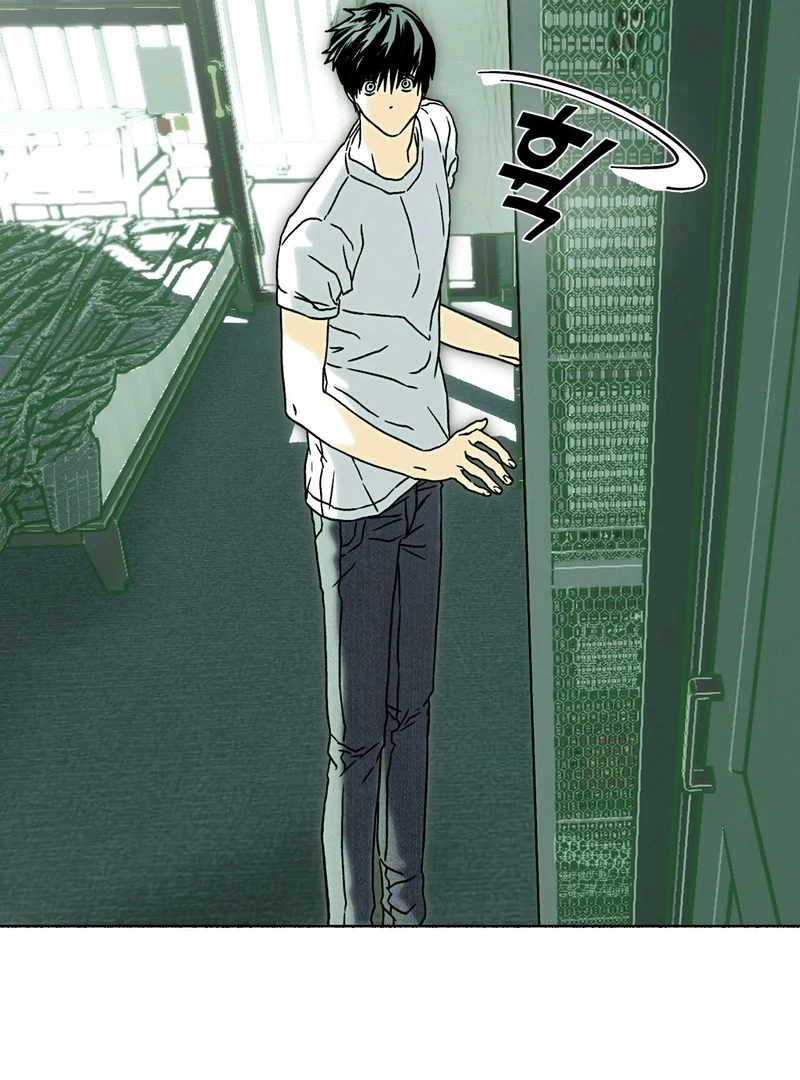Read Happy Twogether chapter 3 image 30 on Lezhin