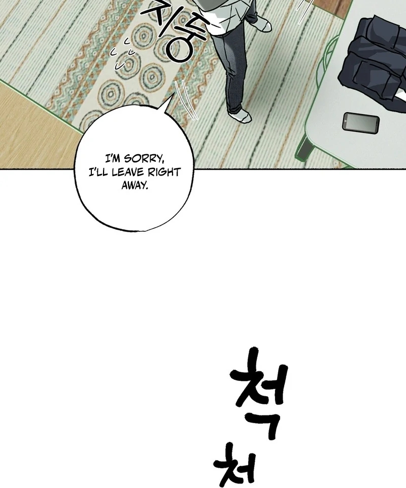 Read Happy Twogether chapter 3 image 46 on Lezhin