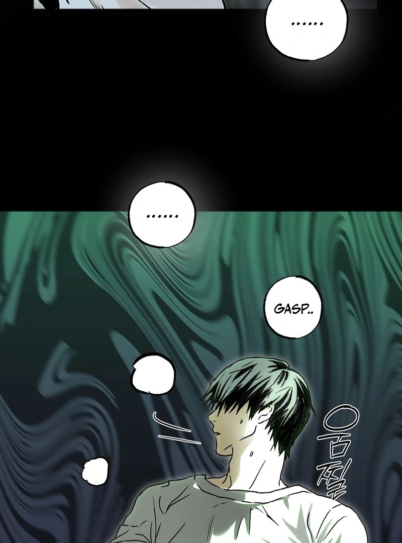 Read Happy Twogether chapter 3 image 5 on Lezhin