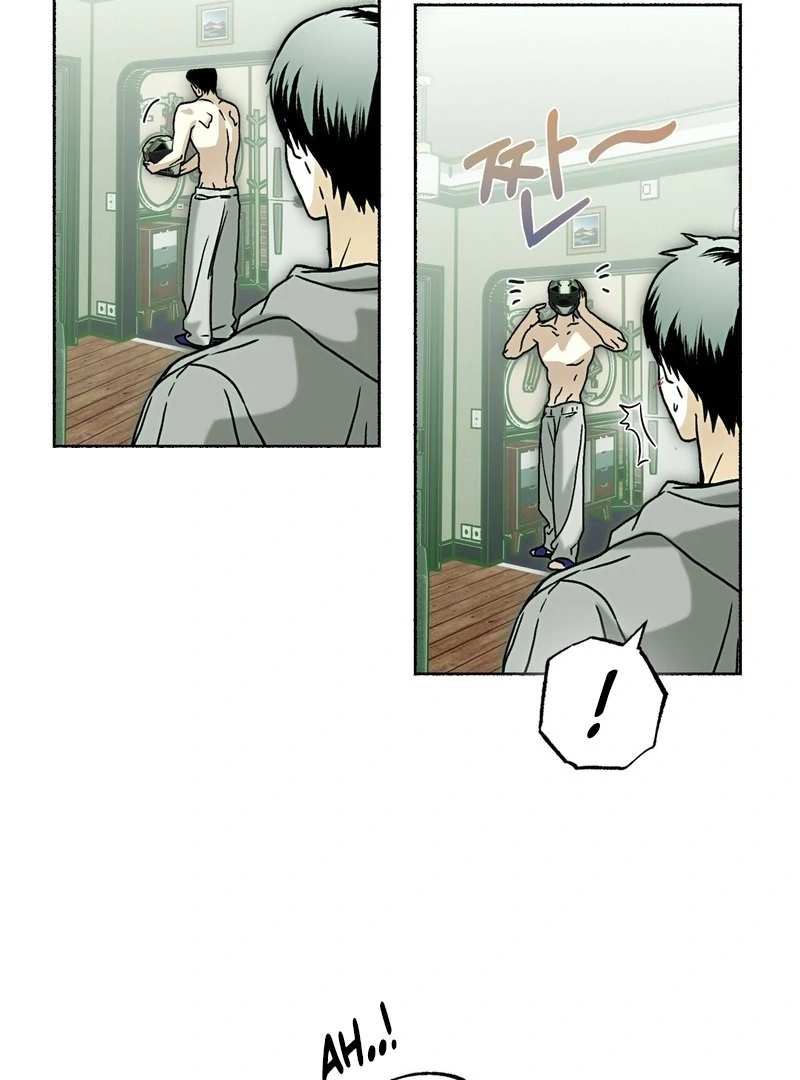 Read Happy Twogether chapter 3 image 50 on Lezhin