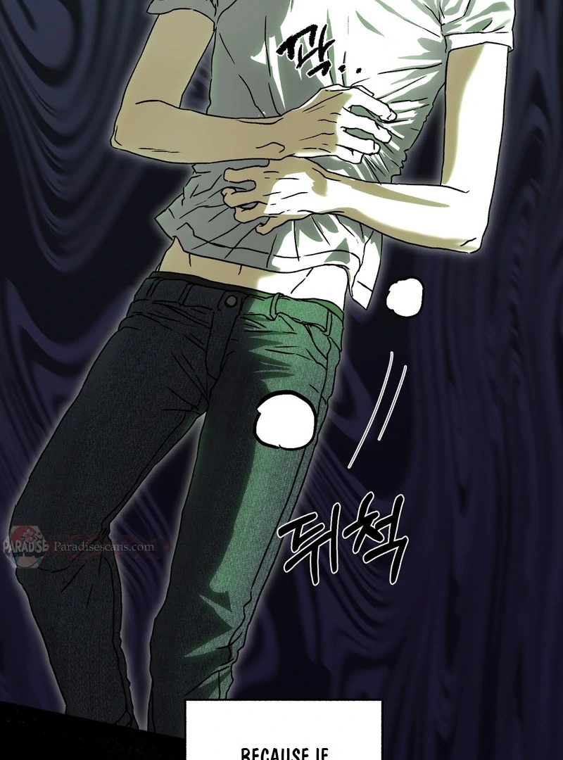 Read Happy Twogether chapter 3 image 6 on Lezhin