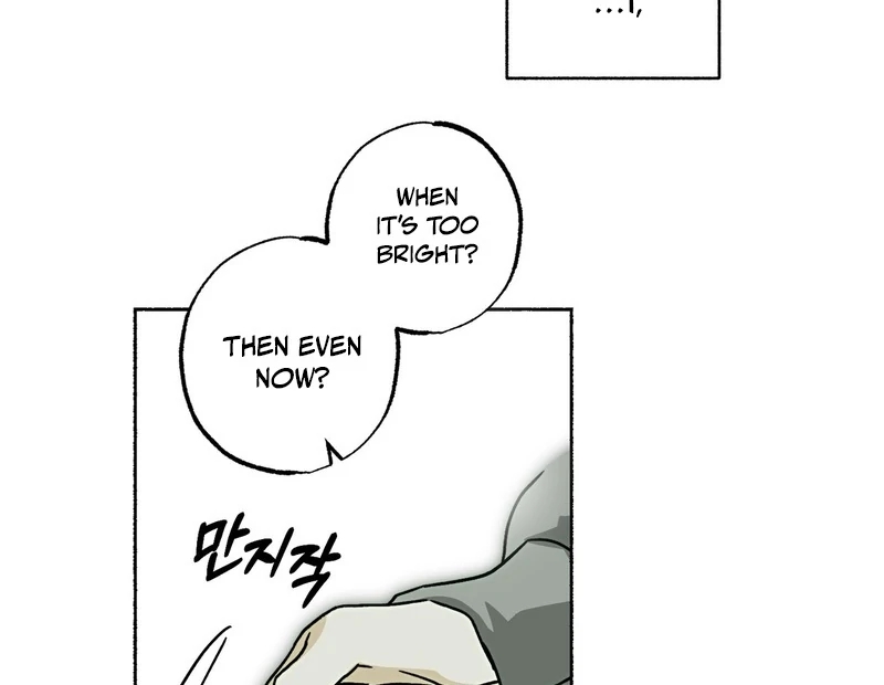 Read Happy Twogether chapter 3 image 74 on Lezhin
