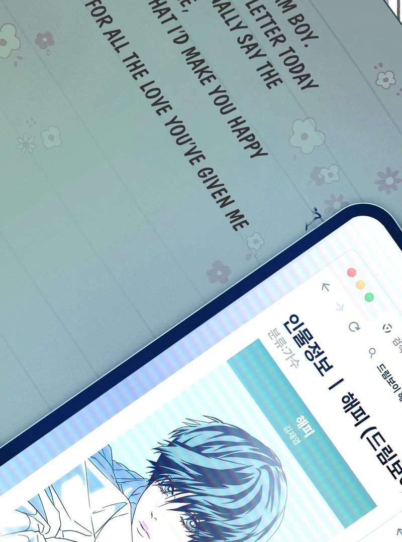Read Happy Twogether chapter 3 image 95 on Lezhin