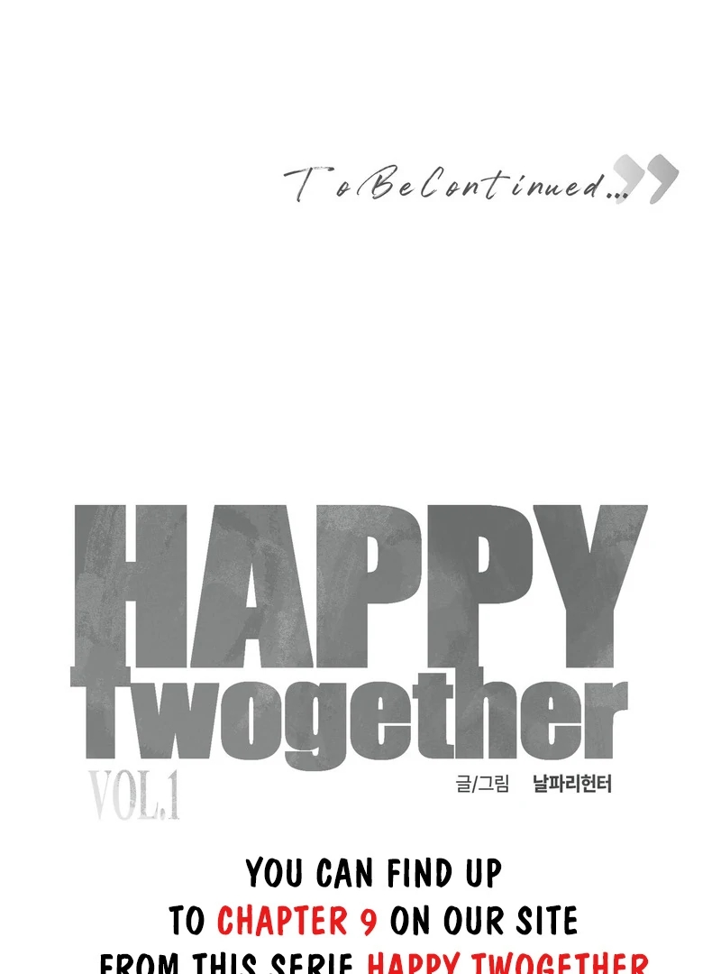 Read Happy Twogether chapter 3 image 98 on Lezhin