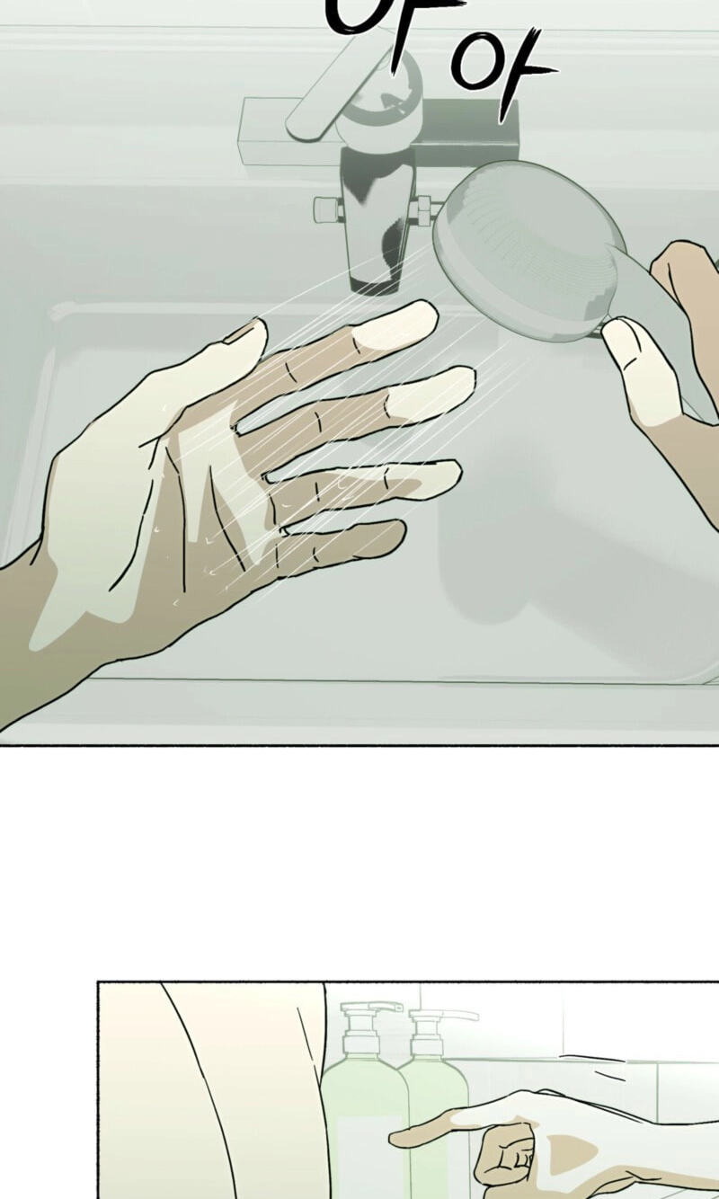 Read Happy Twogether chapter 30 image 1 on Lezhin