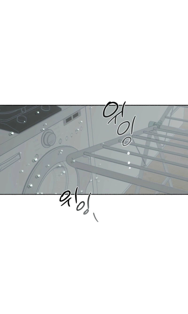 Read Happy Twogether chapter 30 image 19 on Lezhin
