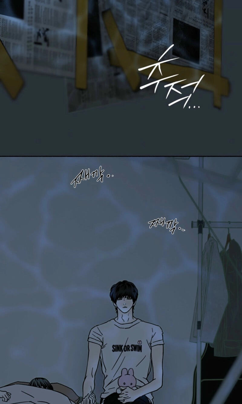 Read Happy Twogether chapter 30 image 31 on Lezhin