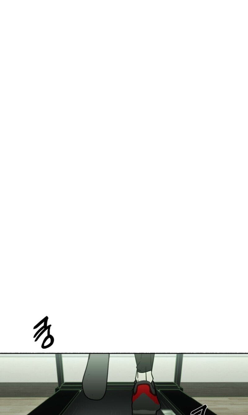 Happy Twogether Chapter 32 page 13 - 