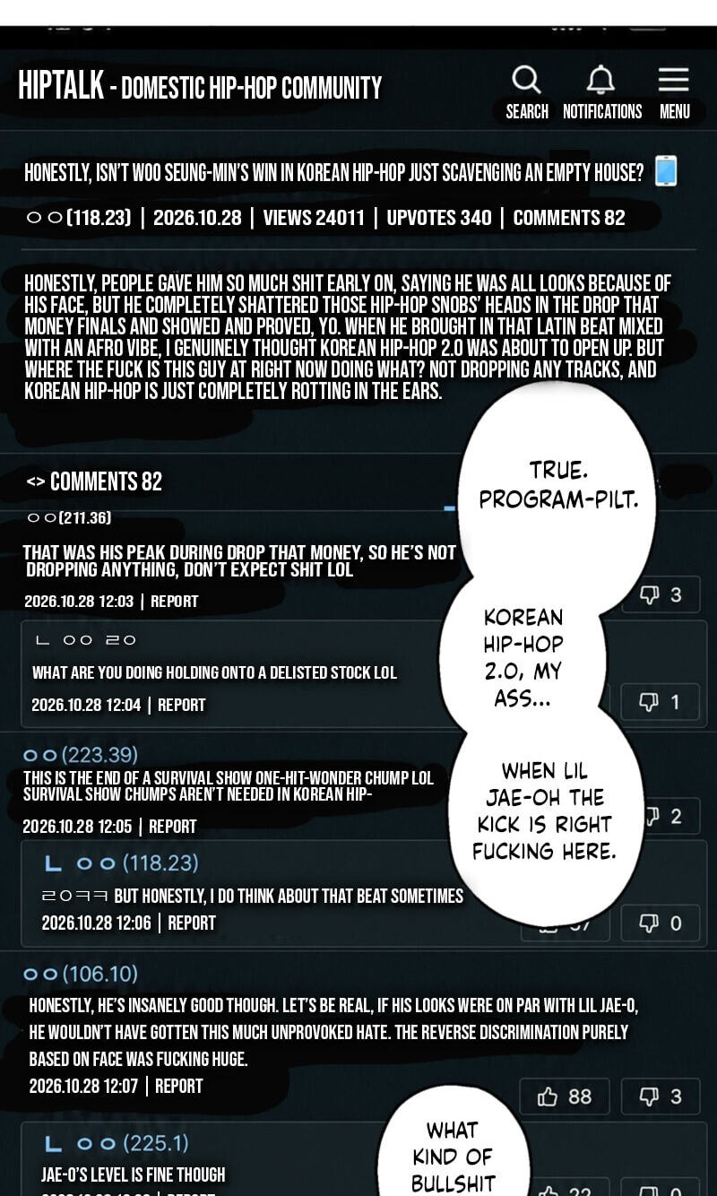 Happy Twogether Chapter 33 page 2 - 