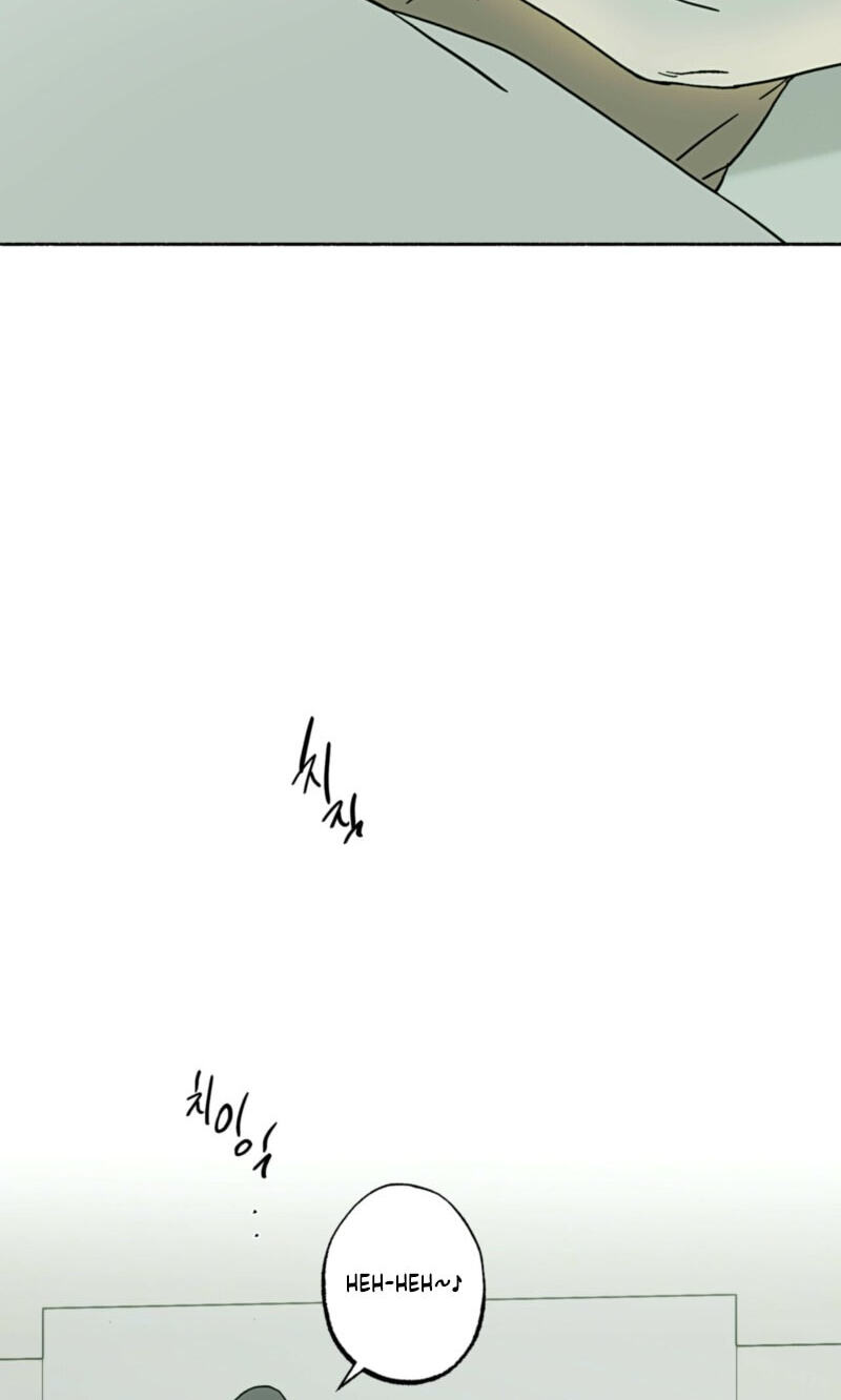 Happy Twogether Chapter 33 page 12 - 