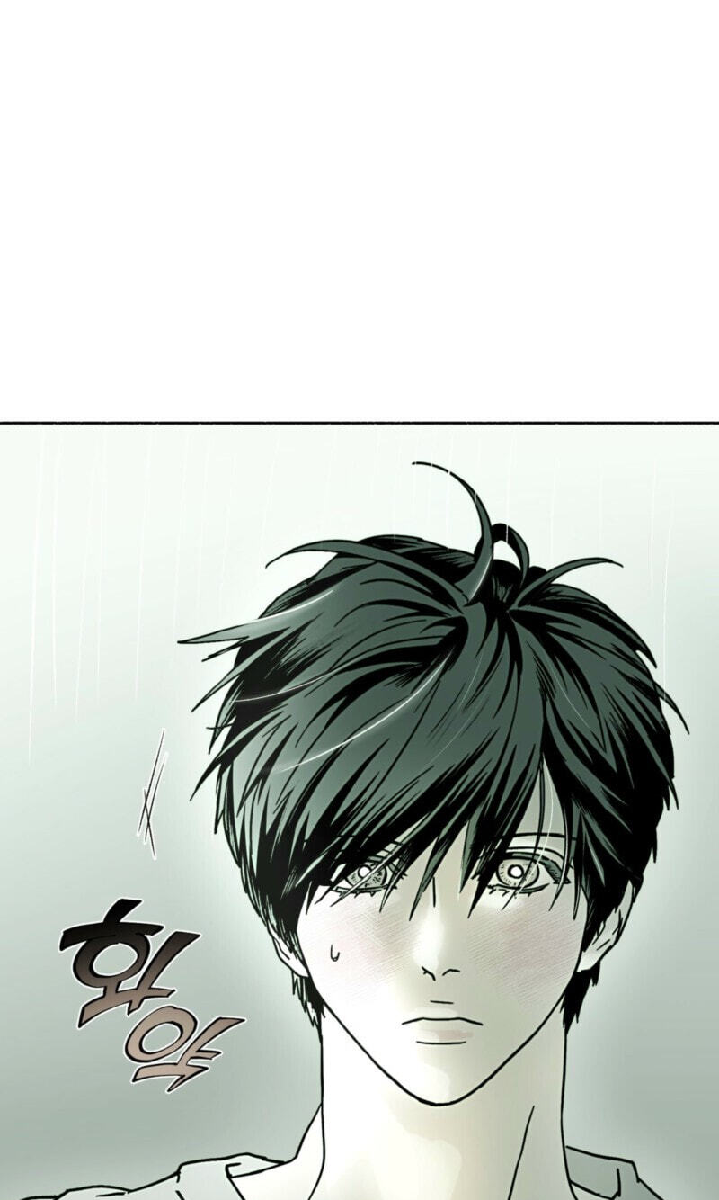 Happy Twogether Chapter 33 page 16 - 