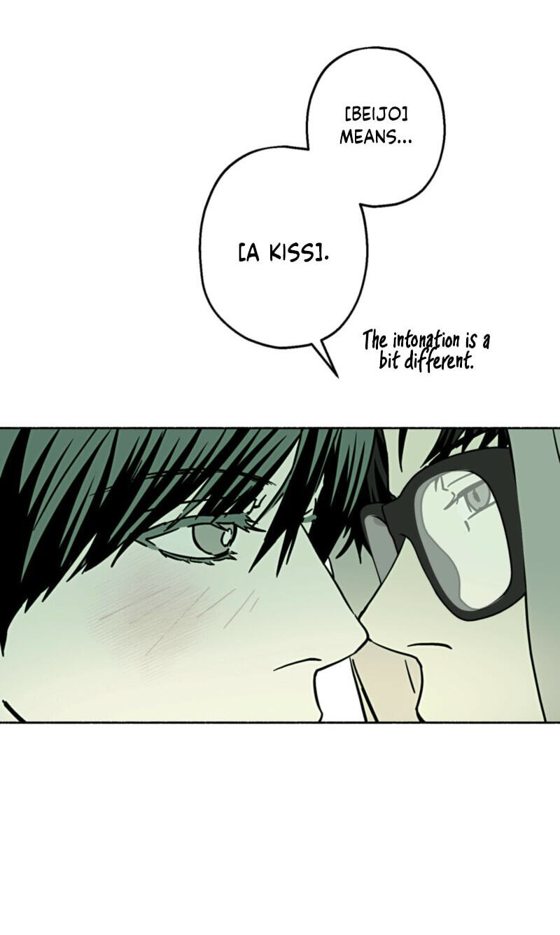 Happy Twogether Chapter 33 page 23 - 