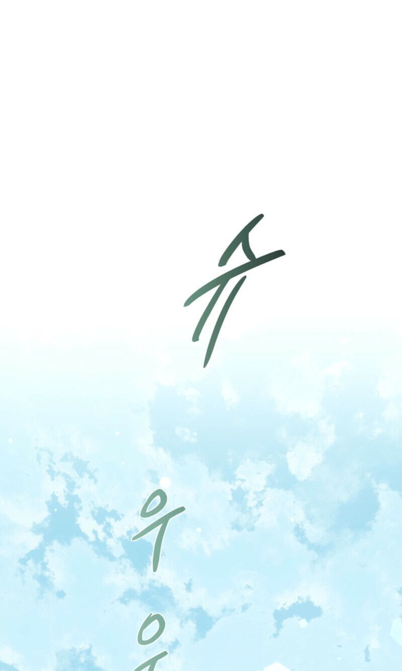 Happy Twogether Chapter 33 page 49 - 
