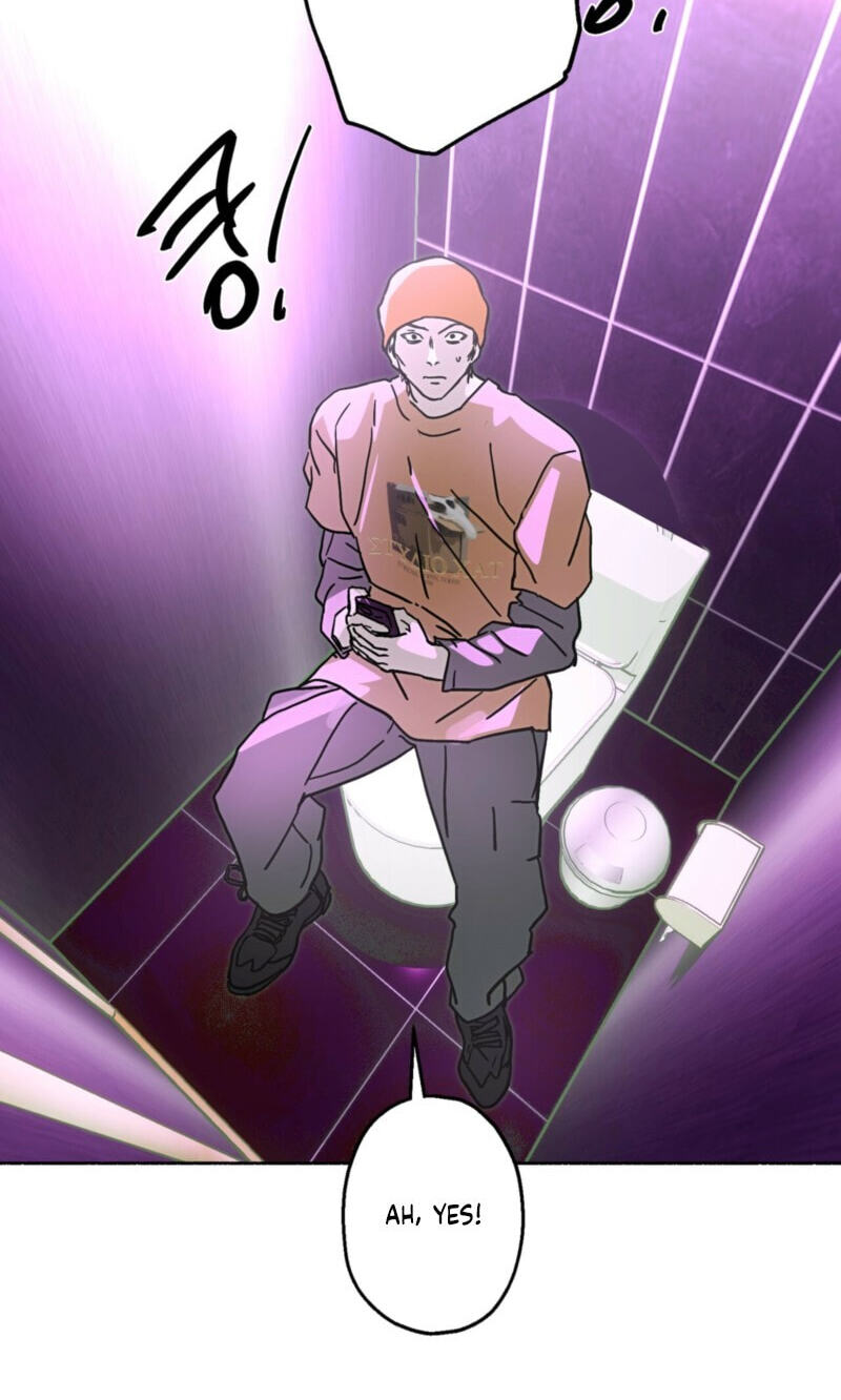 Happy Twogether Chapter 33 page 6 - 