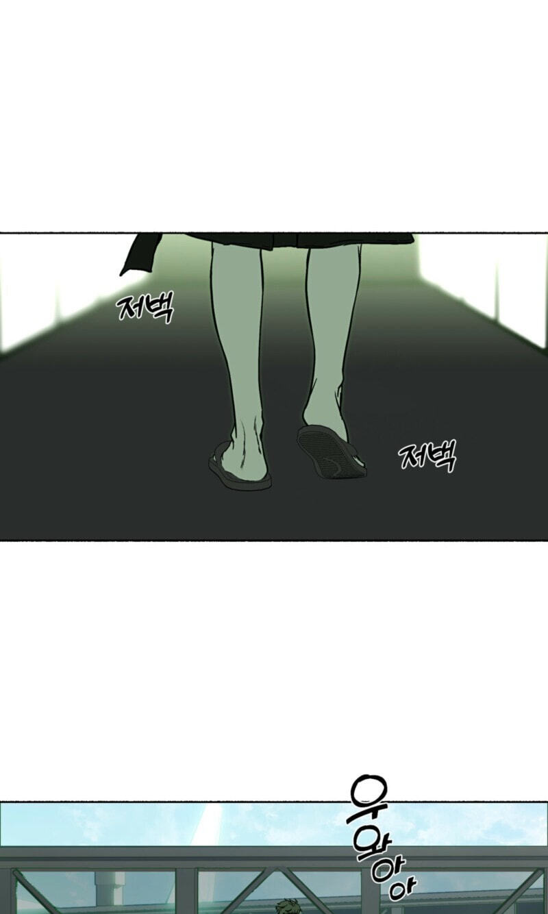 Happy Twogether Chapter 33 page 58 - 