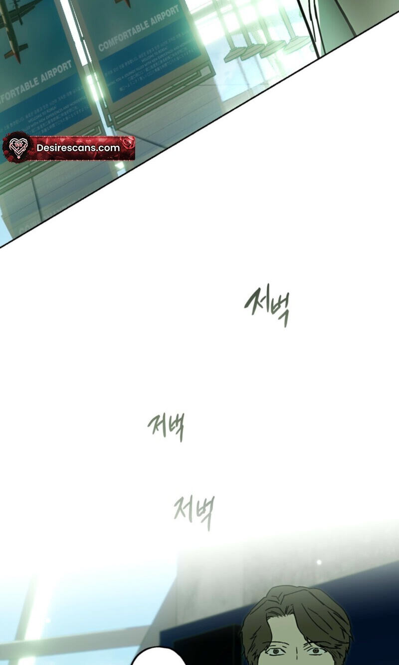 Happy Twogether Chapter 33 page 69 - 