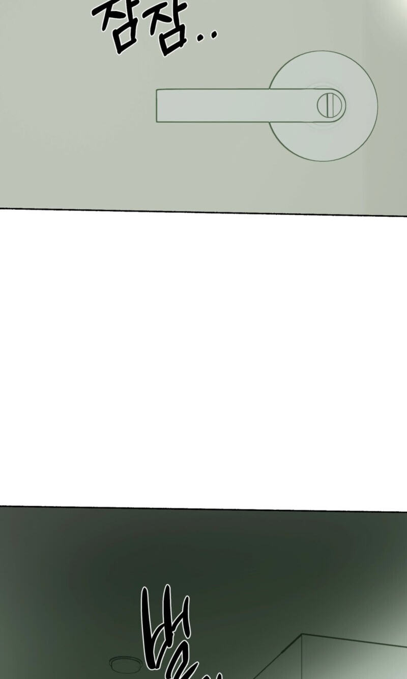 Happy Twogether Chapter 34 page 15 - 