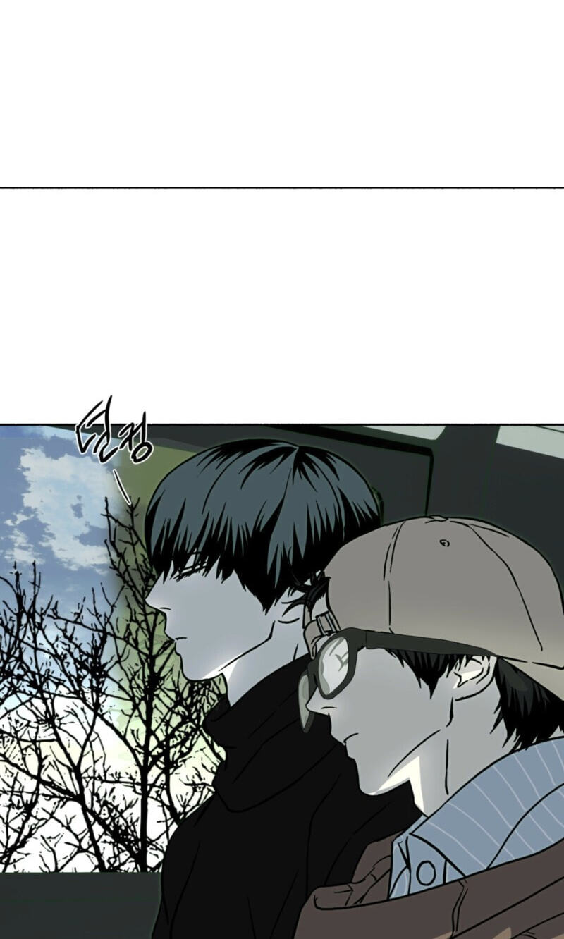 Happy Twogether Chapter 34 page 51 - 