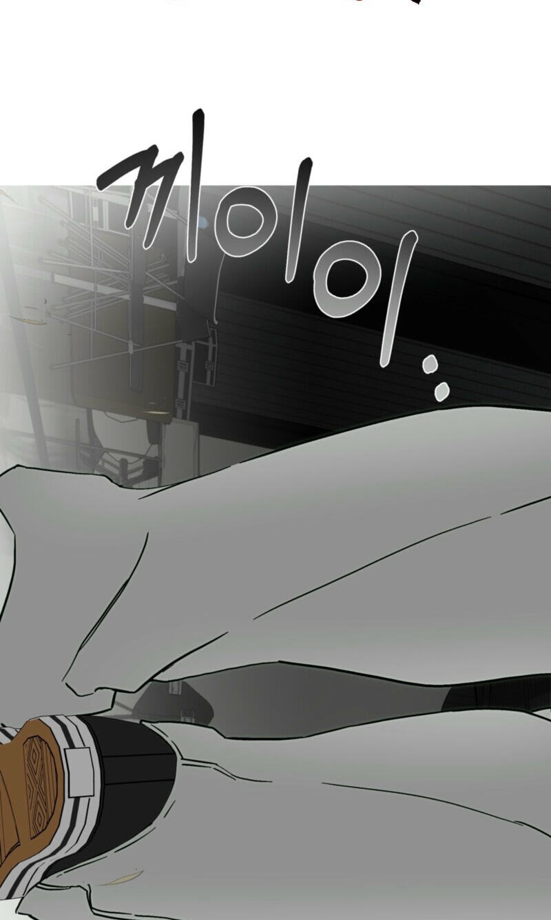 Happy Twogether Chapter 35 page 2 - 