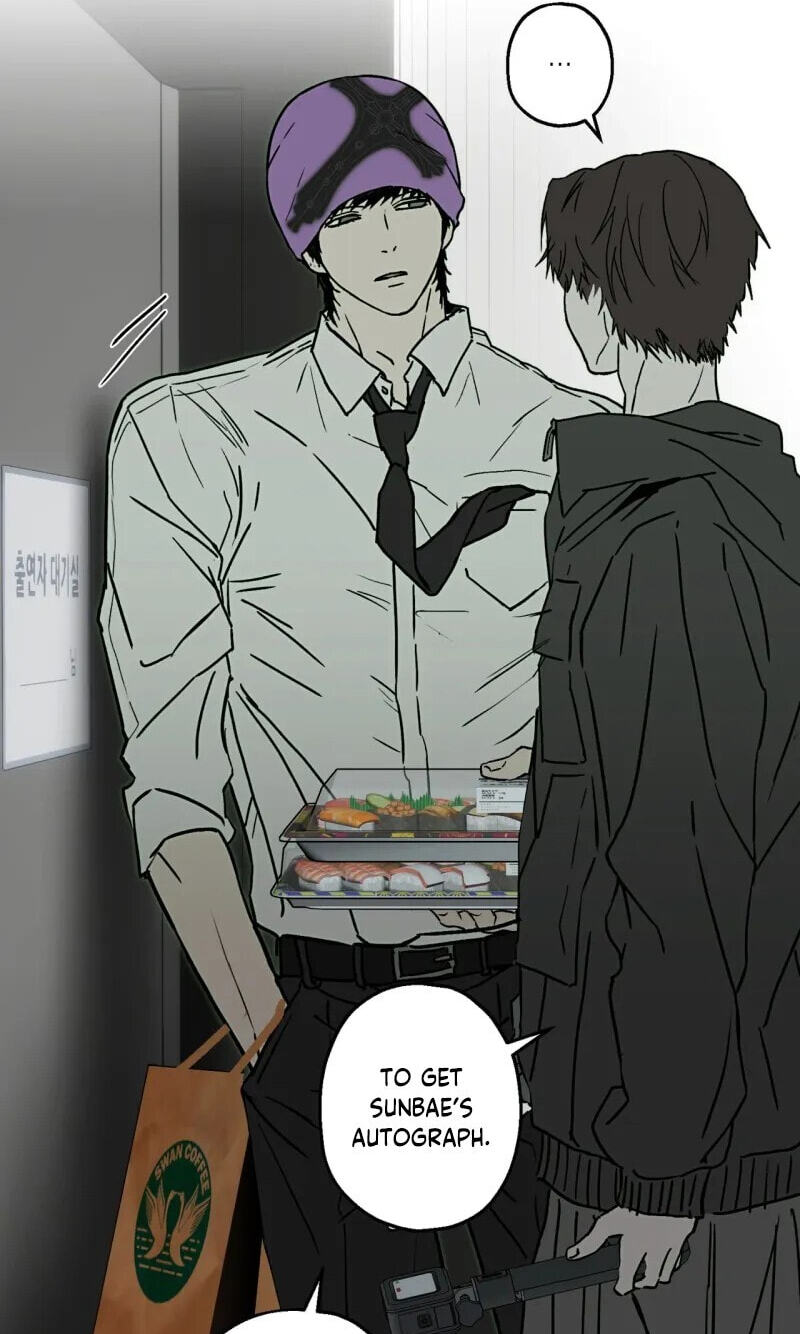 Happy Twogether Chapter 37 page 11 - 