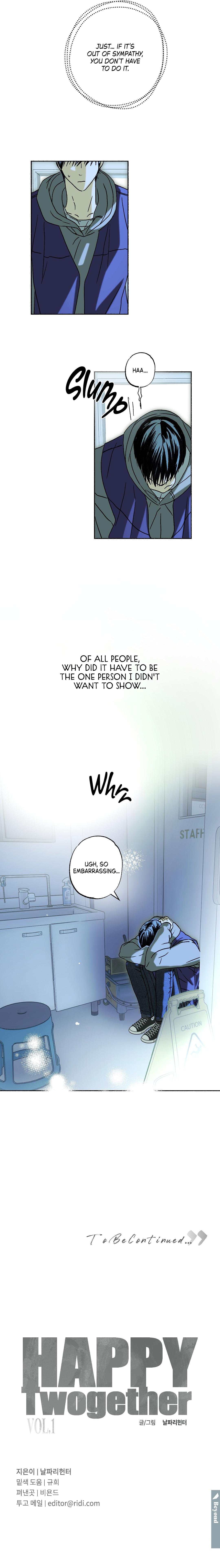 Read Happy Twogether chapter 4.1 image 14 on Lezhin