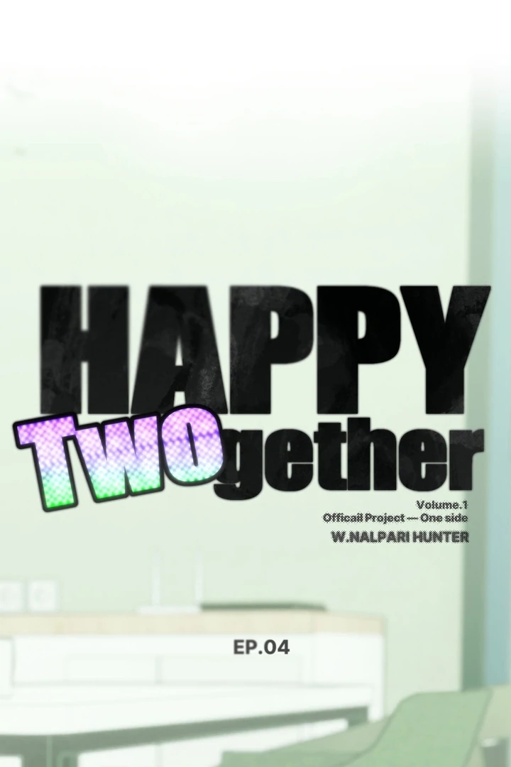 Read Happy Twogether chapter 4 image 12 on Lezhin