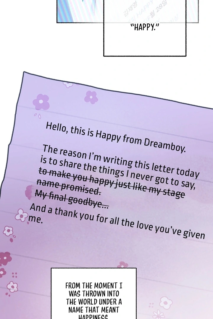 Read Happy Twogether chapter 4 image 16 on Lezhin