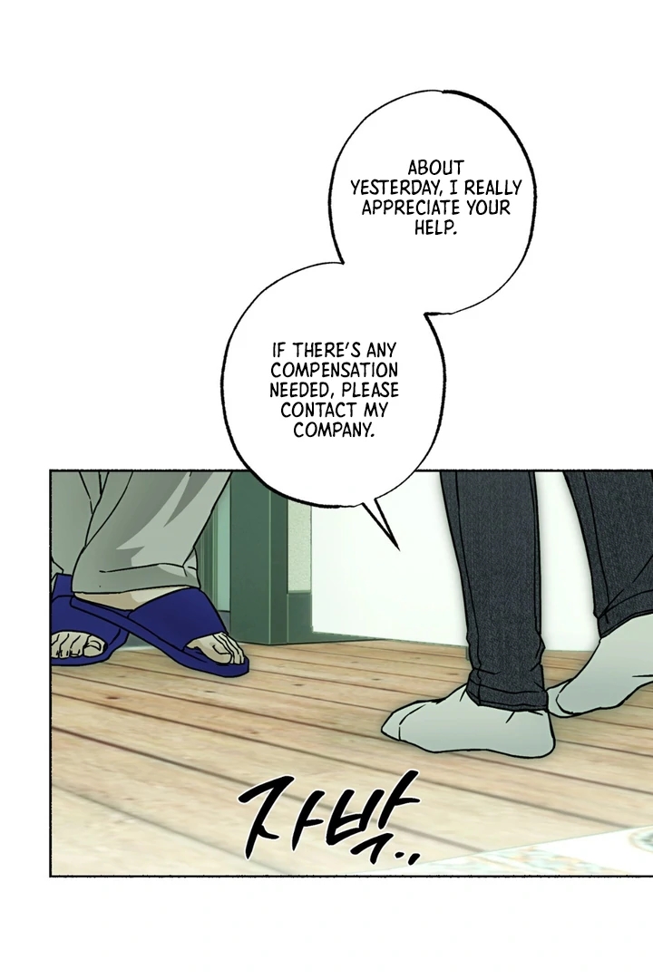 Read Happy Twogether chapter 4 image 39 on Lezhin