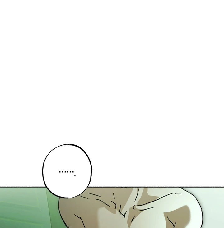 Read Happy Twogether chapter 4 image 40 on Lezhin
