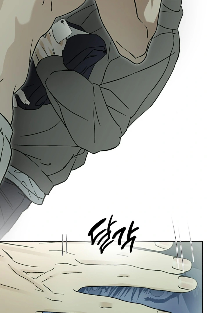 Read Happy Twogether chapter 4 image 45 on Lezhin