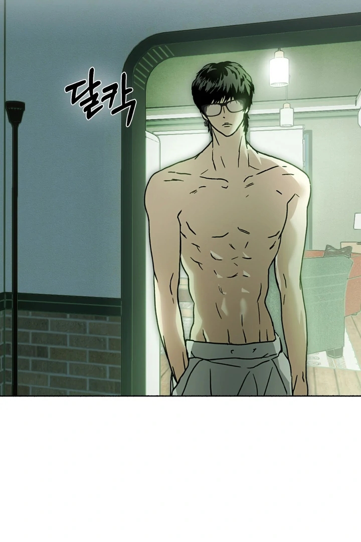 Read Happy Twogether chapter 4 image 47 on Lezhin